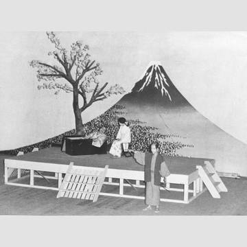(Szenenfoto, Tokyo 1958)