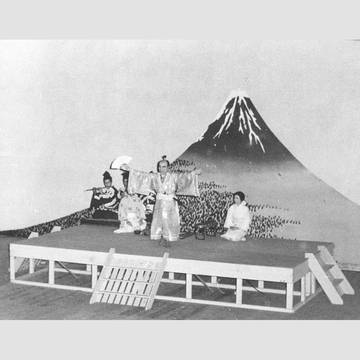 (Stage photo, Tokyo 1958)